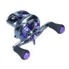 Daiwa 21 Prorex XR TWS 300 multirulle 300H