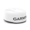 Garmin GMR 18 HD3 radar Garmin GMR 18 HD3 radar