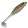 Gunki Grubby Shad 8