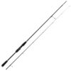 Westin W2 Super Finesse haspelspö 200 cm 2-10 g