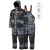 Norfin Discovery 3 Camo värmeoverall XL Norfin Discovery 3 Camo värmeoverall XL